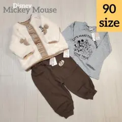 Item thumbnail for item 78e888bb-2906-4611-8f01-32d7bae1e461