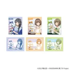青春ブタ野郎はランドセルガールの夢を見ない アクリルカード 全6種