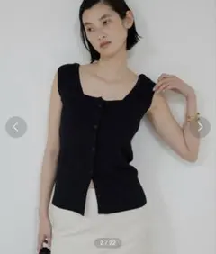 美品✨ガリャルダガランテ　フレンチスリーブニット　黒のサムネイル