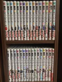 2026年最新】東京リベンジャーズ漫画全巻の人気アイテム - メルカリ