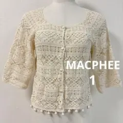 美品◇MACPHEE◇マカフィー◇レースカーディガン◇オフホワイト◇1