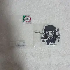 獪岳　コラボ350ステッカー