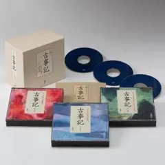 新潮CD 古事記 中村吉右衛門 朗読 全巻セット 新潮CD 古事記 中村吉右衛門 朗読 全巻セット - メルカリ