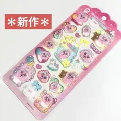 △□⚫︎.様 リクエスト 3点 まとめ商品