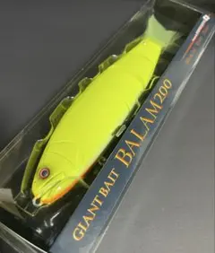 バラム200 GMチャート バラム200 GMチャート