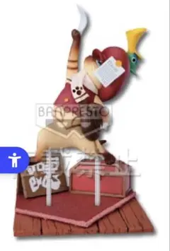 Item thumbnail for item 7a400c28-970b-4521-a233-55065b027c9e