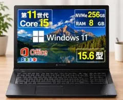Office2024 dynabook B5 Core i5-1135G7 ④ Office2024 dynabook B5 Core i5-1135G7 ⑥ - メルカリ