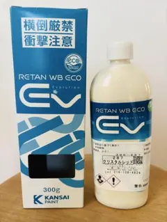 【未開封】関西ペイント　レタンWB EV原色287 クリスタルレッド 300gのサムネイル