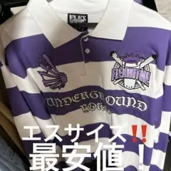 FLEX WIT ME 長袖ポロシャツ SWAG Mサイズ 2026年最新】flex wit meの人気アイテム - メルカリ