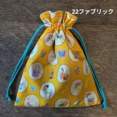 みさきち様 リクエスト 2点 まとめ商品