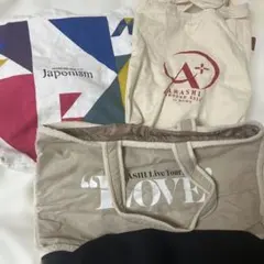 2026年最新】嵐 バッグ around asiaの人気アイテム - メルカリ