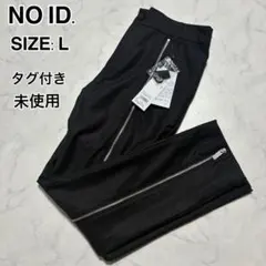 新品タグ付✨ NO ID. フロントWジップ スラックス パンツ 黒 サイズ3のサムネイル