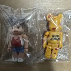 BE@RBRICK シリーズ37 2種セット