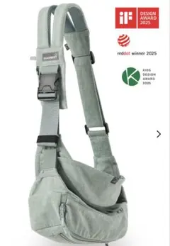 (付属品完備)GOOSEKETグスケット365抱っこ紐　ミント