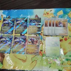 タケルライコ セット