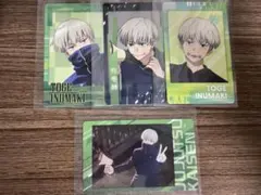 呪術廻戦 スナップカード3 狗巻棘 ☆コンプリート