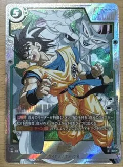 2026年最新】パラレルワールドフュージョンの人気アイテム - メルカリ