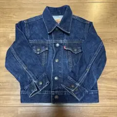 Levi's デニムジャケット 75505 サイズ90