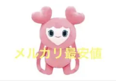 TWICE 10VE UNIVERSE ポップアップ ぬいぐるみ モブリー - メルカリ