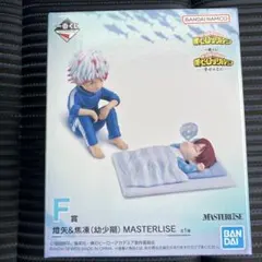 一番くじ 僕のヒーローアカデミア -幸せの上に- F賞 轟 燈矢 焦凍 ヒロアカ