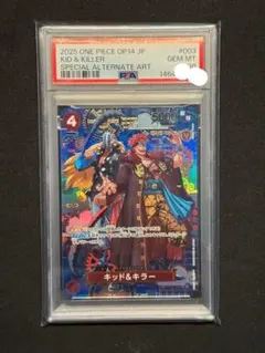 極美品 PSA10 ワンピースカード キッド＆キラー SP EB01-003 - メルカリ