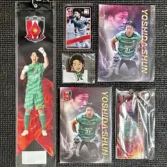 浦和レッズ＊ボンフィン＊ピクチャーボード＊キーホルダー＊アクリルスタンド＊吉田舜