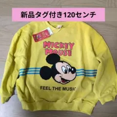 しまむら トレーナー トップス