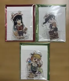 鬼滅の刃 クリスマス アクスタ