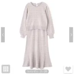 エディットコロン パールツイード ニットセットアップ