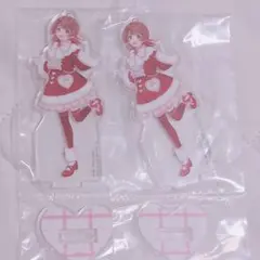 学マス 一番くじ I賞 アクスタ 花海 佑芽 セット