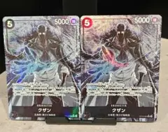 ONE PIECE カード　クザンOP10-082 SRパラレル