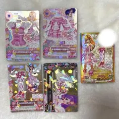 アイカツ オーロラキスコーデ 星宮いちご