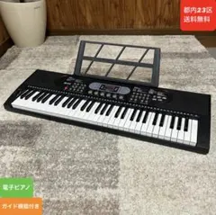 2026年最新】電子ピアノ ヤマハ clp-635waの人気アイテム - メルカリ