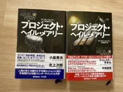 Item thumbnail for item 56dce6fe-0495-4811-937a-e70d6285c96b