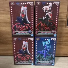 最新プライズ‼️ ハズビン・ホテルへようこそ　モニタートップフィギュア　4点