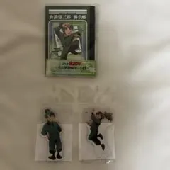 忍たま乱太郎　善法寺伊作　食満留三郎　アクスタ　まとめ売り