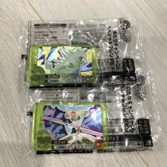 nizinico様 リクエスト 2点 まとめ商品