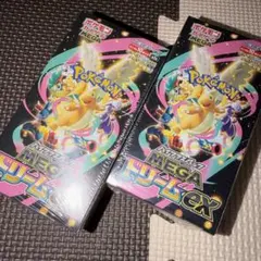 ポケモンカードゲーム MEGAドリームEX 2箱セット　シュリンク付き