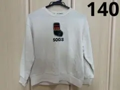 BREEZE ソックス刺繍 クリスマス ワンポイント トレーナー 140