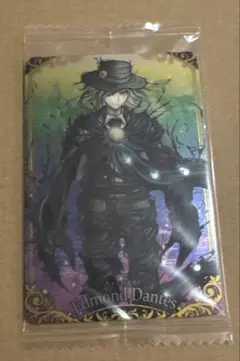 2025年最新】fgoウエハース 巌窟王の人気アイテム - メルカリ