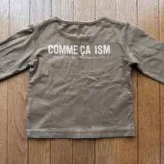 COMME CA ISM 長袖カットソー 90cm ブラウン