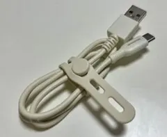 タイプc 充電ケーブル