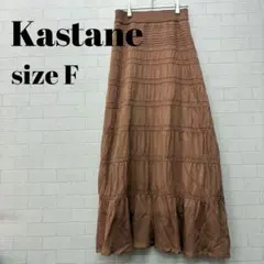 Item thumbnail for item d7e391fe-94ef-4c98-af24-e05ca13563d4