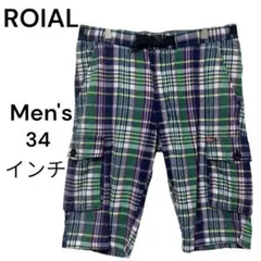 【ロイアル】メンズ チェック柄 カーゴショートパンツ 34インチ ハーフパンツのサムネイル