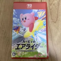 カービィのエアライダー