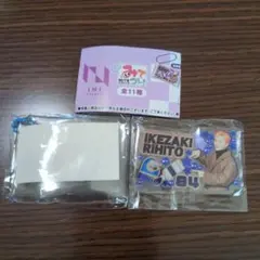 みてコレ！INI 池崎理人 キーホルダー