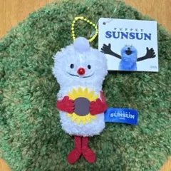 パペットスンスン ぬいぐるみマスコット Summer ver. [ノンノン]