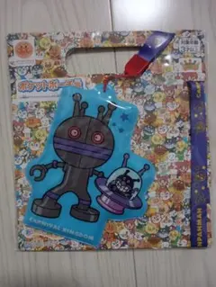アンパンマン ポケットポーチ だだんだん