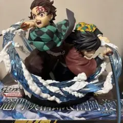 ♡鬼滅の刃 アニプレックスオンラインくじ♡