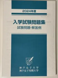 Item thumbnail for item 3ba76827-8274-4bc3-a7c0-bbc7fc63a49b